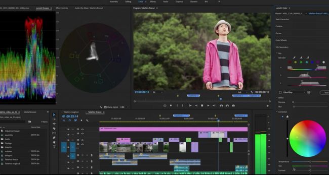 Best Video Editing Software for PC: Adobe Premiere Pro CC